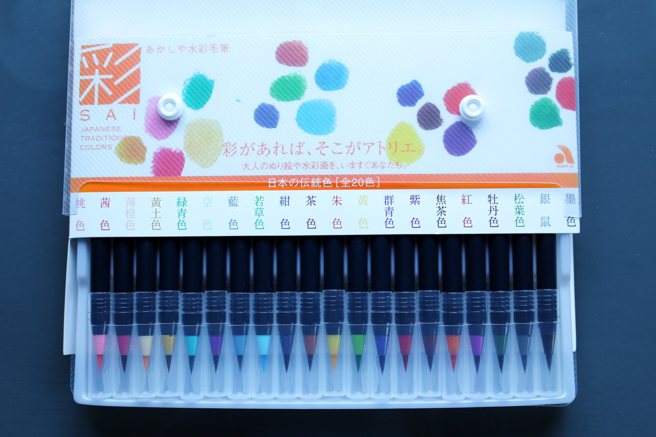 Sai-Japanese-Watercolor-Brush-Pens