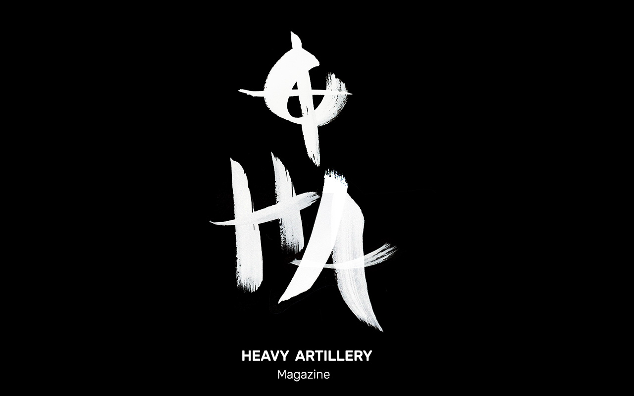 Heavy-Artillery-Black